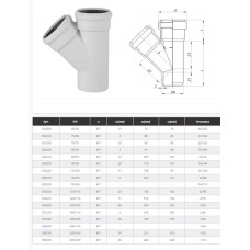 Трійник 45* 110/ 58 мм (безшумний) (335220-05)