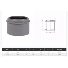 Перехід ексцентричний d=50/40 мм  Сірий (172715-05)